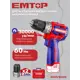 Дрель-шуруповерт аккумуляторная ударная бесщеточная Emtop ECIDL16682, 16 В Li-Ion 2x2 Ач