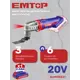 Реноватор аккумуляторный Emtop ELMF20221, 20 В Li-Ion 1x2 Ач