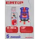 Уровень лазерный Emtop ESLE53001 со штативом, дальность до 30 м