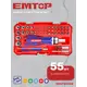 Набор отверток и бит Emtop EBST05502, 55 шт