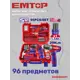 Дрель-шуруповерт с набором инструментов Emtop EEDK09601, 96 предметов