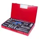 Набор торцевых головок King Tony 9563MR01 1/4",3/8",1/2 дюйма, 62 шт