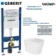 Комплект инсталляция с унитазом Geberit GEB149001480 цвет белый
