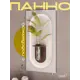 Панно настенное интерьерное с подсветкой Ost Soar W