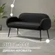 Диван прямой Лига диванов Лига-086 131087 133x73x60 см эко-кожа цвет grifon 18 черный