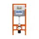 Инсталляция для унитаза Belbagno BB001-120