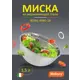 Миска Mallony Bowl-Ring-18 1.5 л цвет серый