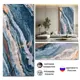 Панель ПВХ DePlast Stone №33 серо-синий 1200x2800x1мм 3.36м²