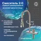 Смеситель для кухни однорычажный Ростовская мануфактура сантехники SUS130PVD-017F излив 22 см цвет графитовый