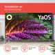 Телевизор Starwind SWLED43UG4 Smart Яндекс.ТВ 43" 108 см цвет стальной
