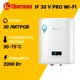 Накопительный водонагреватель электрический 30 л Thermex IF 30 V (pro) Wi-Fi 123563 2 кВт нержавеющая сталь мокрый ТЭН
