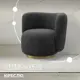 Кресло Лига диванов Лига-072 131004_спб 82x75x85 см велюр цвет brut 16 темно-серый
