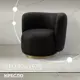 Кресло Лига диванов Лига-072 131009_спб 82x75x85 см эко-кожа цвет grifon 12 коричневый