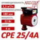 Циркуляционный насос Arderia 2301409 32/4 180 чугун без гаек
