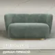 Диван прямой Лига диванов Лига-072 131034_спб 136x74x87 см велюр цвет brut 08 зеленый