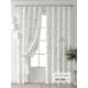 Комплект штор Comfy way Форнерс - 251 - 260 см CW709251260-260 на шторной ленте 260x150 см цвет бежевый