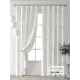 Комплект штор Comfy way Форнерс - 252 - 260 см CW709252260-260 на шторной ленте 260x150 см цвет бежевый