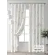 Комплект штор Comfy way Форнерс - 251 - 240 см CW709251240-240 на шторной ленте 240x150 см цвет бежевый