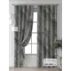 Комплект штор Comfy way Форнерс - 267 - 260 см CW709267260-260 на шторной ленте 260x150 см цвет серый