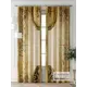 Комплект штор Comfy way Фриости - 18 - 240 см CW711018240-240 на шторной ленте 240x150 см цвет бежевый