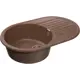 Мойка для кухни 7348 47.8x73.7 см глубина чаши 18 см кварц цвет терракота