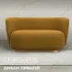Диван прямой Лига диванов Лига-072 136x74x87 см велюр цвет brut 10 желтый
