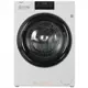 Стиральная машина Haier Hw70-bp12919 59.5x85x39.4 см 7 кг цвет белый