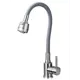 Смеситель для кухни SHIMIZU Grey-s smz 10065113