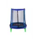 Батут с защитной сеткой Hasttings Crox 128x136 см