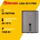 Накопительный водонагреватель электрический 30 л Thermex Liga 30 v (pro) 1.5 кВт нержавеющая сталь сухой ТЭН