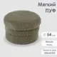 Пуф искусственный мех Огого обстановочка! Pancakes low зеленый 54x36 см