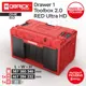 Ящик для инструментов Qbrick System 5901238260486 38x58.70x34 см, abs-пластик