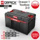 Ящик для инструментов Qbrick System 5901238260479 38x58.70x34 см, abs-пластик