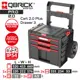 Ящик для инструментов Qbrick System 5901238261216 42.50x52x67 см, abs-пластик