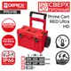 Ящик для инструментов Qbrick System 5901238256656 42.50x59x66 см, abs-пластик