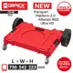 Ящик для инструментов Qbrick System 5901238259954 54.20x75x22.30 см, abs-пластик