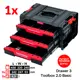 Ящик для инструментов Qbrick System QS PRO Drawer Workshop Set 4 525x345x885 мм, пластик
