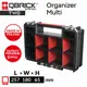 Органайзер Qbrick System QS TWO Organizer Multi 257x182x65 мм, пластик