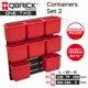 Ящик для инструментов Qbrick System 5901238253655 36x38x8 см, abs-пластик