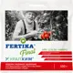 Удобрение Фертика финал 100 г