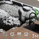 Стеновая панель Фартукофф ФФ - 272 300x60x0.1 см ПВХ цвет разноцветный