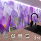 Стеновая панель матовая Фартукофф ФФ - 277 300x60x0.1 см ПВХ цвет разноцветный