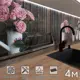 Стеновая панель матовая Фартукофф ФФ - 282 400x60x0.1 см ПВХ цвет разноцветный