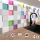 Стеновая панель матовая Фартукофф ФФ - 312 400x60x0.1 см ПВХ цвет разноцветный