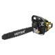 Бензопила Huter BS-52 3 л.с. шина 50.50 см