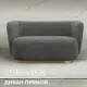 Диван прямой Лига диванов Лига-072 136x74x87 см ткань цвет camby 86 темно-серый