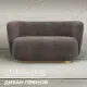 Диван прямой Лига диванов Лига-072 136x74x87 см шенилл цвет cruz 35 коричневый