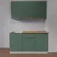 Кухонный гарнитур Vesta Ккэ1.5-мялф 150x2.17x60 см ЛДСП цвет темно-зеленый