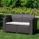 Диван садовый Royal family LANA_sofa2_BR LANA LUX 64 см x 129 см x 76 см полипропилен коричневый