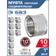 Муфта БАЗ 1" ВР латунь 10 шт БАЗ.М.25.Н-10
